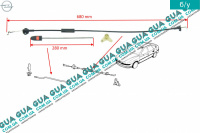 Трос / шток замка задней левой двери ( открывания )
