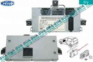 Блок комфорта ( иммобилайзер )   