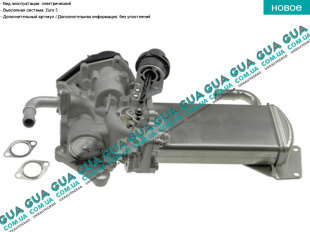 Клапан возврата ОГ / Клапан рециркуляции выхлопных газов / Клапан EGR / ЕГР VW / ВОЛЬКС ВАГЕН TRANSPORTER V 2003- / ТРАНСПОРТЕР 5 03- 2.0TDI (1968 куб.см.)