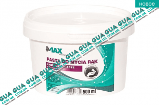 Паста для мытья рук (0.5l)   