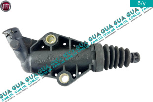 Рабочий цилиндр сцепления   