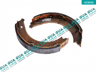 Колодки ручного тормоза ( 638 )   