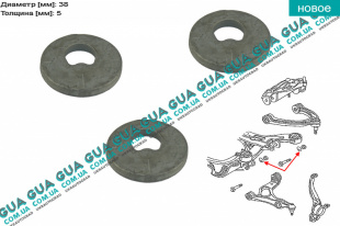 Шайба эксцентрическая на болт розвала VW / ВОЛЬКС ВАГЕН TRANSPORTER V 2003- / ТРАНСПОРТЕР 5 03- 2.0TDI (1968 куб.см.)