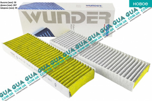 Воздушный фильтр салона ( угольный ) ( комплект 2шт )   