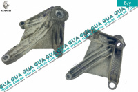 Кронштейн крепление КПП левый