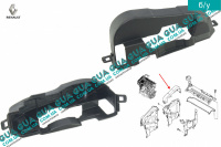 Защита ремня ГРМ  ( крышка верхняя)  Renault / РЕНО CLIO II / КЛИО 2 1.5DCI (1461 куб.см.)