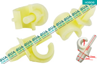 Крепление упора капота ( фиксатор / зажим / клипса )