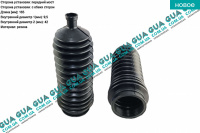 Пыльник рулевой рейки 1 шт. ( резина )