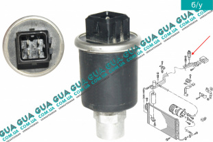 Датчик давления кондиционера   