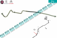  Трубка / патрубок кондиционера ( шланг )