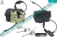 Замок двери задней левой электрический