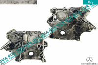 Передняя крышка двигателя ( корпус масляного фильтра )