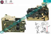 Замок задней правой двери  распашной