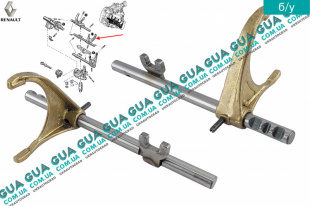 Вилка включения 3-4 передачи КПП   