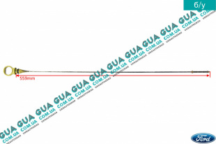 Щуп уровня масла ( рабочая длина 559мм ) Volvo / ВОЛЬВО C30 1.6D (1560 куб.см.)