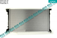 Радиатор охлаждения ( основной ) ( без AC )