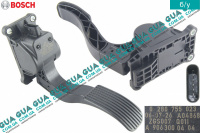 Педаль газа ( акселератор, потенциометр )