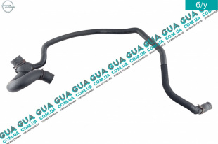 Патрубок / шланг радиатора нижний ( трубка )    