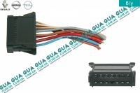 Фишка / разъем с проводами подрулевого переключателя поворотов / света фар / сигнала ( 5+6 11 пинов 14 контактов ) Renault / РЕНО MASCOTT 2004-2010 / МАСКОТ 04-10 3.0TDI (2953 куб.см.)