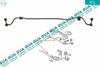 Стабилизатор задний D15