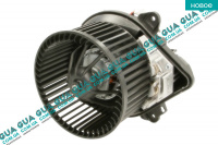 Вентилятор / моторчик обогревателя печки с 02- (+AC)
