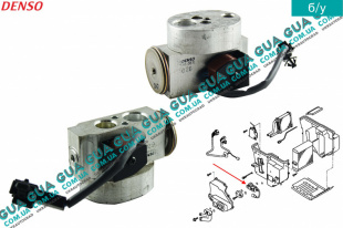 Клапан кондиционера заднего испарителя Mitsubishi / МИТСУБИСИ PAJERO III 2000-2006 / ПАДЖЕРО 3 00-06 2.5TD 4WD (2477 куб.см.)