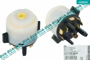 Контактная группа замка зажигания   