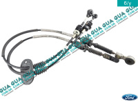 Трос переключения передач коробки / кулиси КПП ( троси комплект ) Лев/Прав ( 1250mm / 1155mm )