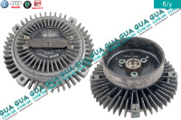 Термомуфта ( Вискомуфта вентилятора ) (4 крепления )