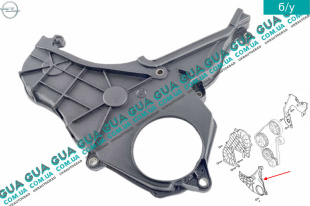 Защита ремня ГРМ ( крышка нижняя ) Opel / ОПЕЛЬ COMBO 2001-2012 / КОМБО 01-12 1.7CDTI (1686 куб.см.)