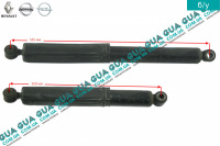 Амортизатор задний газовый ( стойка )