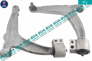 Рычаг передний левый   