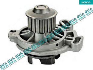 Водяной насос ( помпа )   