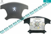 Подушка безопасности AirBag ( руль ) Peugeot / ПЕЖО EXPERT 1995-2004 / ЭКСПЕРТ 95-04 1.9D (1868 куб.см.)