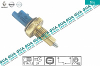 Датчик заднего хода ( выключатель света фари фонаря заднего хода )