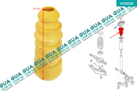 Отбойник / буфер заднего амортизатора ( стойки ) 1шт. L 143 мм