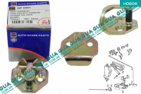 Скоба замка задней двери / ляды ( фиксатор / зацеп / петля ) Ford / ФОРД TRANSIT 1985-2000 / ТРАНЗИТ 85-00 2.0 (1993 куб.см)