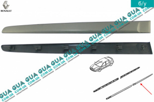 Молдинг задней левой двери ( листва, накладка декоративная )   