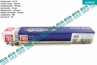 Свеча накала 11.5V ( накаливания )