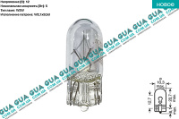 Лампа / лампочка W5W 12V 5W W2,1X9,5D ( габарит / бок. поворот ) ( галогеновая )