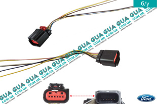 Фишка / разъем / штекер с проводами регулирующей заслонки, колодка подачи воздуха / дроссельной заслонки   