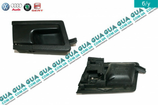 Ручка двери внутренняя передняя правая   