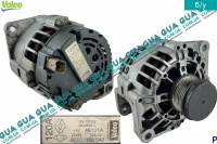 Генератор 120A