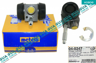 Цилиндр тормозной задний D 17.46 мм   