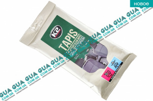 Салфетки влажные для очистки тканевой обивки салона автомобиля K2 TAPIS ( 20х18 24шт. )   