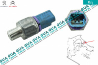 Датчик гидроусилителя руля