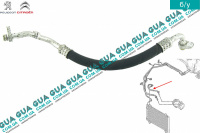 Трубка / патрубок кондиционера ( шланг )