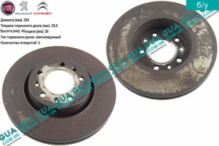 Тормозной диск передний D 280 мм   
