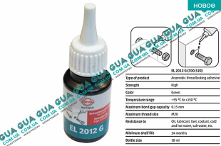 Фиксатор резьбовых соединений зеленый 10g (-55°C 150°C ) SsangYong / САНГЙОНГ KYRON 2.0XDI (1998 куб.см.)