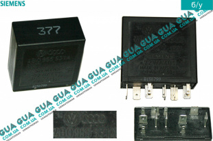 Реле стеклоочистителя ( №377 )   